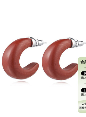 6折优惠现货授权ASCENDER 天然红玉石/米黄石/黑檀木圆弧耳环