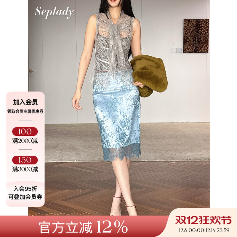 JACQUES WEI 25AW秋冬新品 宫廷领蕾丝背心无袖上衣醋酸直筒半裙