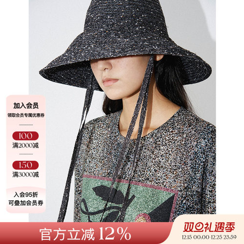 7折 埃觅索 25SS 手工织带大檐渔夫帽户外海边防晒帽度假遮阳帽