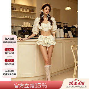 Deplumer 25SS新品 度假风设计感木耳领短款衬衫女镂空刺绣短裤