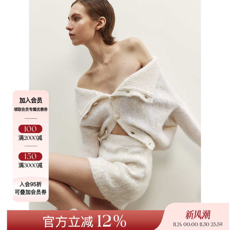 NONETONE 25AW秋冬新品 花卉重工盘绣针织羊毛开衫外套纯色短裙