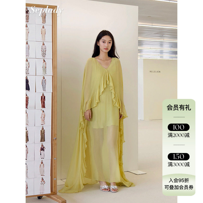 AETNA PROJECT 26SS春夏新品 设计感V领披肩连衣裙女桑蚕丝长裙