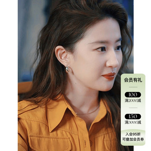 故事刘亦菲同款 玫瑰 金豆银豆耳饰女简约耳环 迷链系列 OOAK