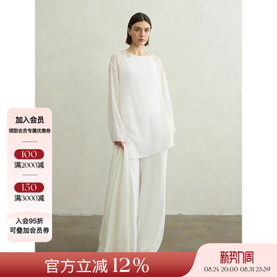 VIKTORIACHAN 26PF早秋新品 小众设计不规则侧扣宽松纯色简约罩衫