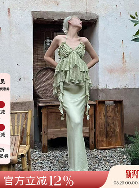 明星同款 Deplumer 新中式荷叶边真丝挂脖吊带长款气质显瘦半身裙