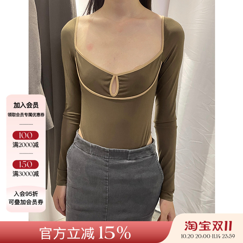 AUTISEMINARIO弹⼒拼⾊打底