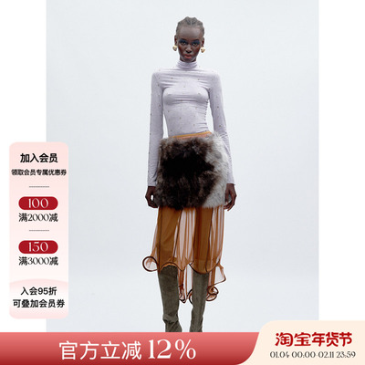 JACQUES WEI 25AW秋冬新品 小众设计皮草短裙拼接透感卷边半身裙