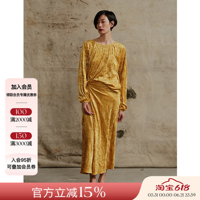 4折 WHM 24AW秋冬时尚套组长袖衬衫上衣压皱丝绒抽绳长裤