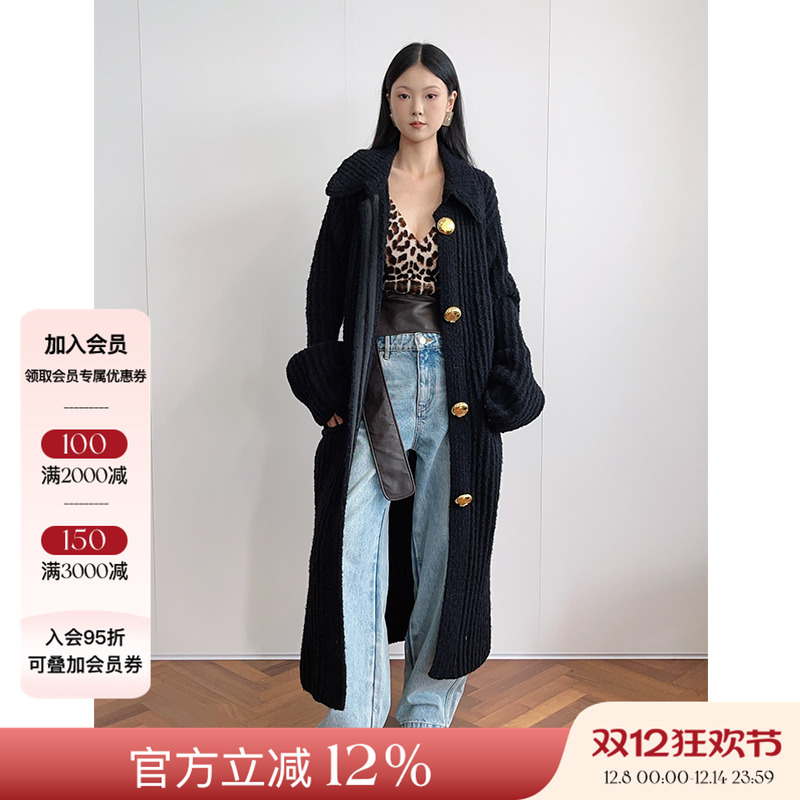 六折 JACQUES WEI 24AW秋冬女士纯色长短款针织开衫正品授权