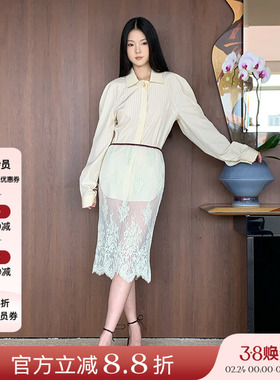 JACQUES WEI 25SS春夏新品 黄色条纹插肩袖衬衫女蕾丝透感半身裙