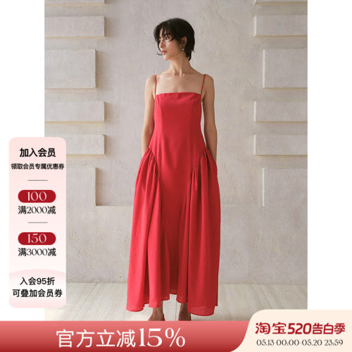 主推款 ii sense 26SS春夏新品 纯色简约吊带连衣裙垂感露背长裙