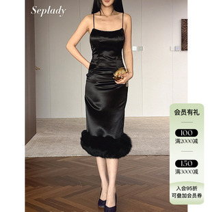 JACQUES WEI 25AW秋冬新品 黑色吊带连衣裙女修身中长款毛边裙