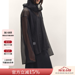 5折 VIKTORIACHAN 24AW秋冬新品不规则高领透明长袖罩衫上衣