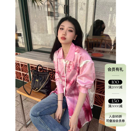 JACQUESWEI人体印花衬衫