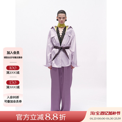 JACQUES WEI 26SS春夏新品 系带缎面垂感休闲裤女纯色醋酸长裤