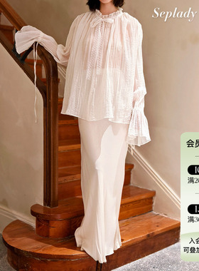 Deplumer 25AW新品 蕾丝立领纯色衬衫女原创小众宽松长袖罩衫