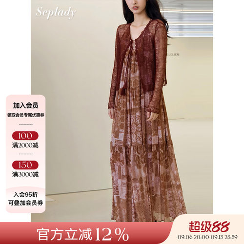 AETNA PROJECT 26SS新品 复古桑蚕丝吊带连衣裙露背蛋糕裙长裙
