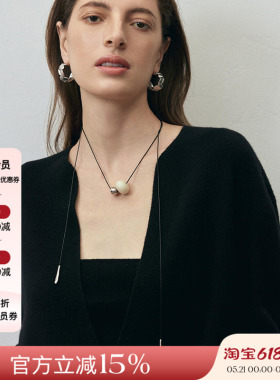 MONSECRET 25SS新品 情绪吊坠项链设计感小众象牙果颈链时髦