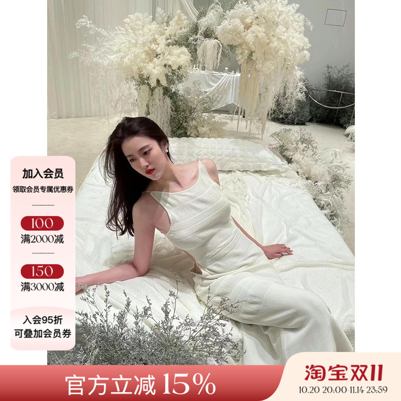 TensionArchive针织打褶连衣裙