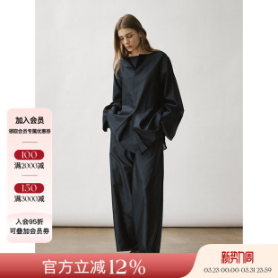 女喇叭袖 设计感V领简约纯色衬衫 上衣 26SS春夏新品 VIKTORIACHAN