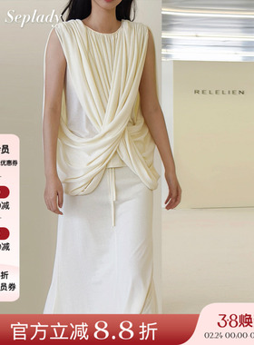 AETNA PROJECT 26SS春夏新品 小众设计抽绳腰针织半身裙长裙伞裙