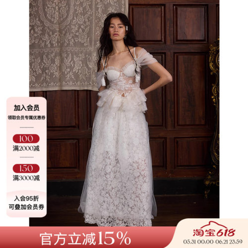 Deplumer 25AW新品 波西米亚风蕾丝吊带蝴蝶上衣纯色刺绣半身长裙