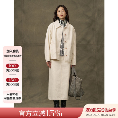 WHM牛仔帆布贴袋夹克半裙套装