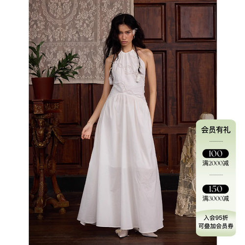 Deplumer 25AW新品 法式度假风挂脖连衣裙镂空刺绣露背无袖长裙