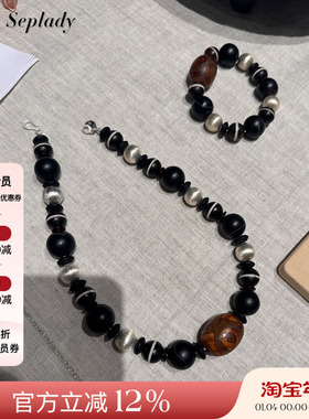 8折 Empress47 追溯系列 玛瑙天珠无量项链小众设计藏式串珠手链