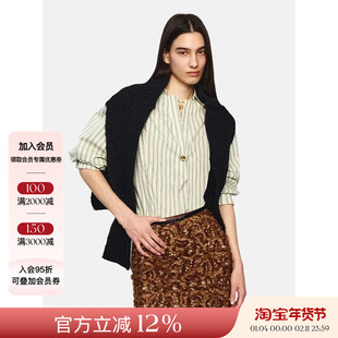 JACQUES WEI 2026新年胶囊系列马年 设计感条纹披肩衬衫两件套女