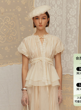 Deplumer【雾月白】25SS 设计感真丝棉衬衫女碎褶花苞收腰上衣