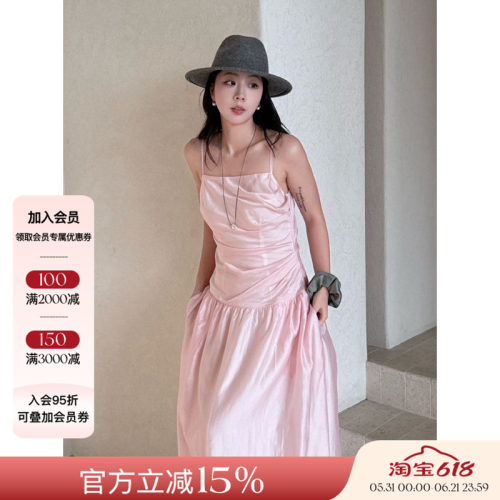 ii sense 26PS早春新品 小众设计斜褶吊带连衣裙女纯色显瘦长裙