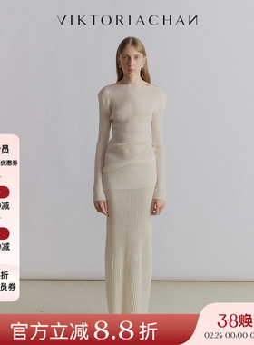 现货授权VIKTORIACHAN 24SS春夏新品坑条针织一字领紧身长袖上衣
