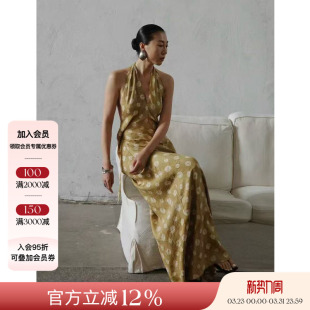 Deplumer 彝族扎染度假风印花挂脖连衣裙露背铜氨丝长裙 25SS新品