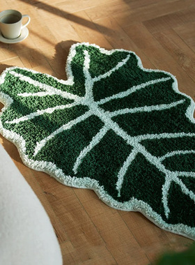 北欧地毯绿植原创植绒客厅沙发茶几卧室床边毯飘窗垫浴室防滑垫