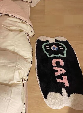 卡通地毯卧室植绒床边毯客厅茶几撸猫感防滑儿童地垫易打理飘窗垫