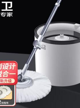 大卫新款升降式旋转拖把桶洗脱合一单桶免手洗N11Plus-2 1杆2头
