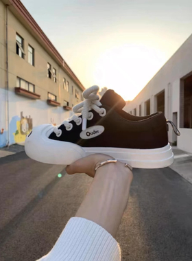 白鹿同款 Ouder鞋 增高厚底开口笑帆布鞋女小白鞋大头板鞋 情侣鞋