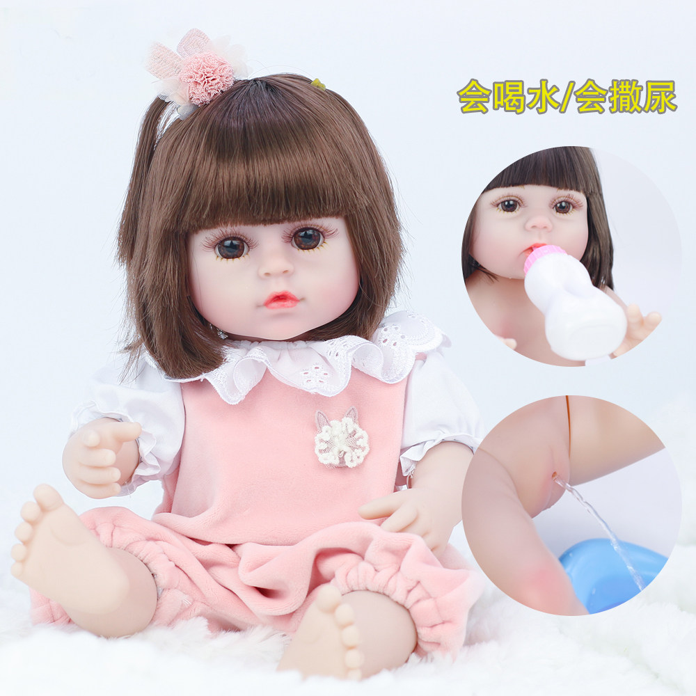 喝水尿尿软胶会说话仿真发声女童