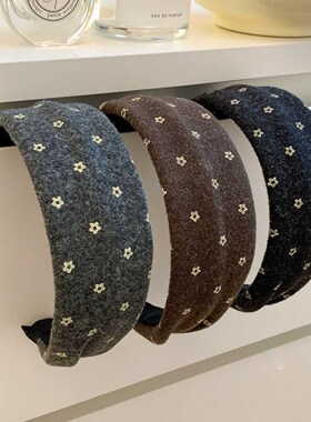 秋冬韩系毛呢碎花宽边发箍