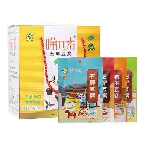 云南特产帅虹嘴元素麻辣泡椒15袋