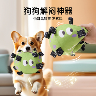 狗狗玩具球宠物足球训练玩耍解闷训练发声玩具中大型犬耐咬狗用品