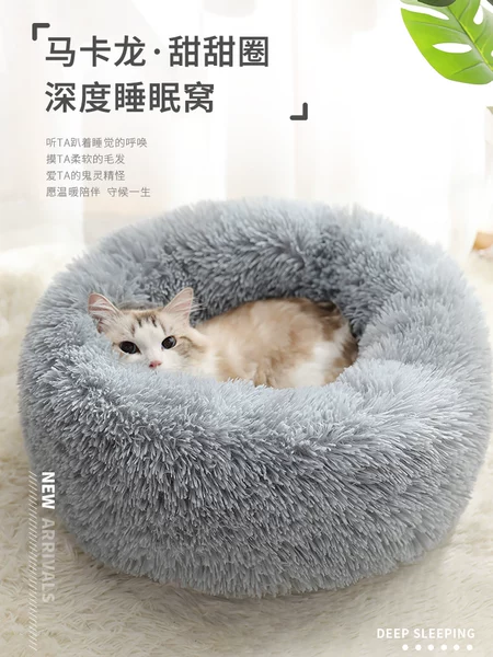 Товары от 锦和宠物用品专营店