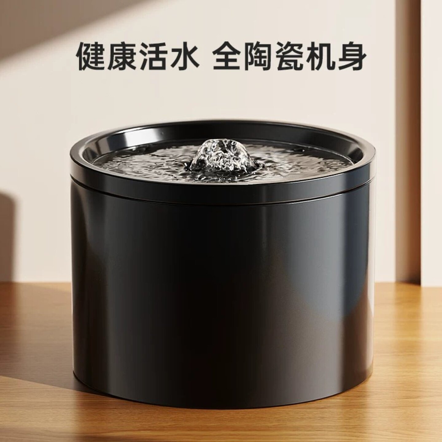 猫咪饮水机陶瓷自动循环猫饮水器流动喝水器宠物狗狗喂水喝水猫碗