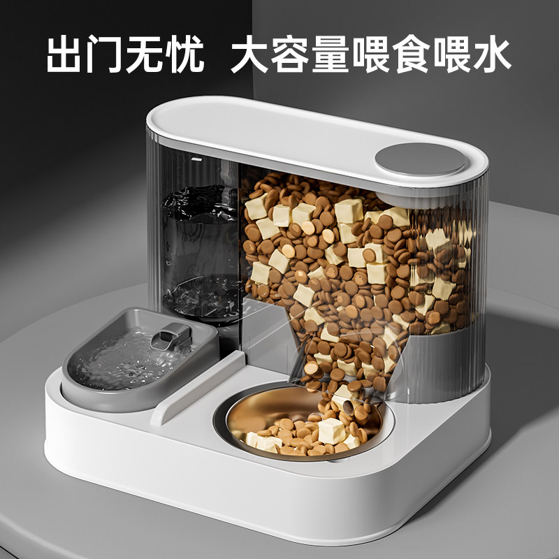 猫碗狗碗宠物自动喂食喂水器一体猫咪饮水喂粮双碗大容量狗喝水碗,宠物/宠物食品及用品,猫狗碗/慢食碗,淘宝优惠券,粉丝福利购,淘宝优惠卷