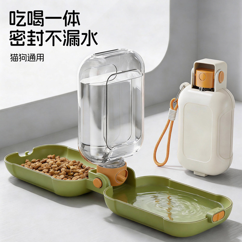 狗狗外出水杯便携式折叠水壶瓶猫宠物户外饮水器喂粮二合一随行杯,宠物/宠物食品及用品,饮水器/水壶/水头,淘宝优惠券,粉丝福利购,淘宝优惠卷
