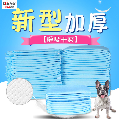 狗狗尿垫瞬吸锁水一天仅需一片