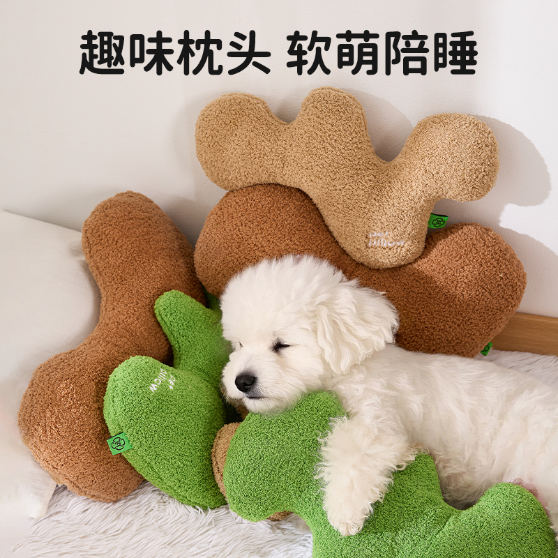 狗狗枕头四季通用宠物睡觉用垫子颈枕睡觉用护颈发声玩具狗窝用品