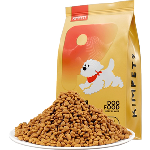 中华田园犬土狗专用狗粮5斤幼犬成犬全犬种通用型牛肉味粮小型犬