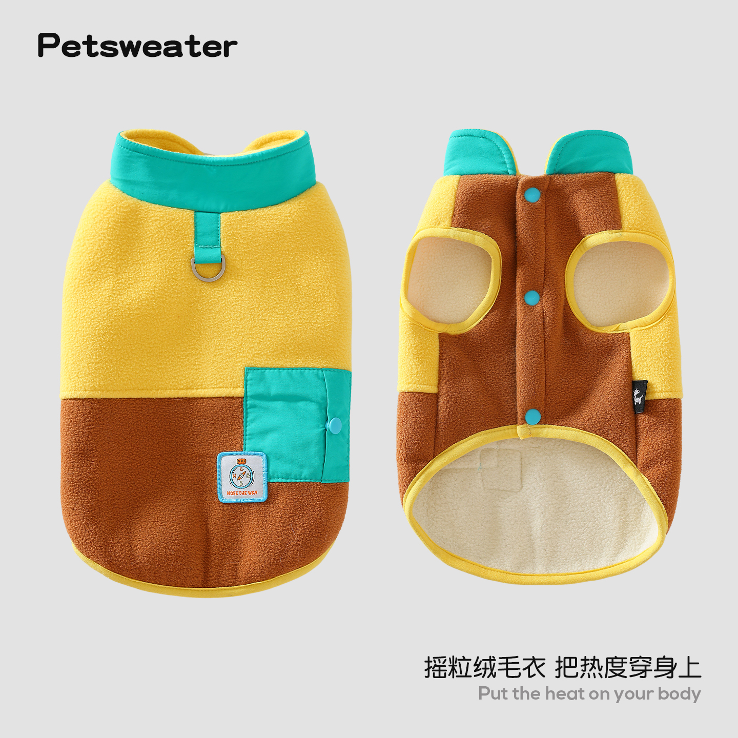 比熊狗狗衣服2025冬装新款博美泰迪加厚棉服带牵引扣摇粒绒两脚衣